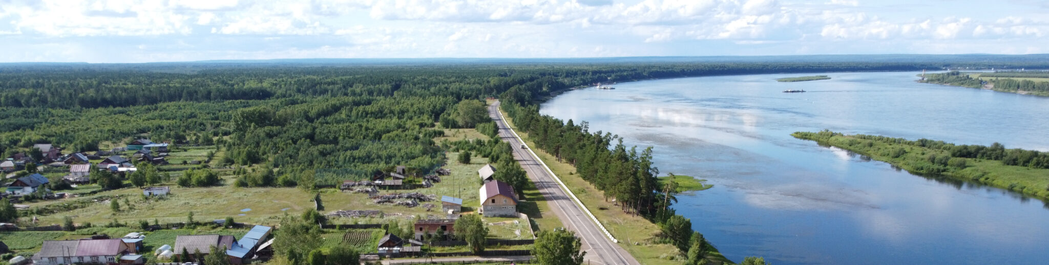 Ермаковское красноярский край фото